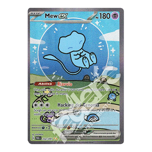 Japansk  Scarlet & Violet - Shiny Treasure ex High Class Booster Pakke