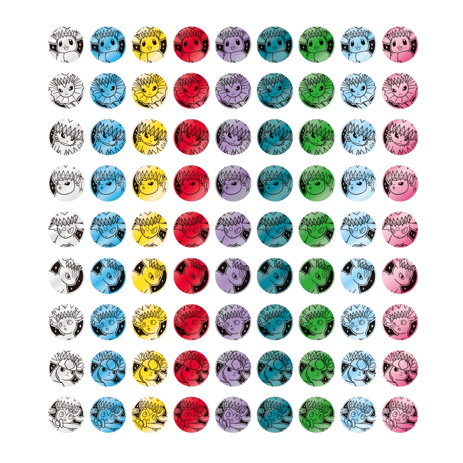 Crystal Gathering Coin Set (Tilfældig)