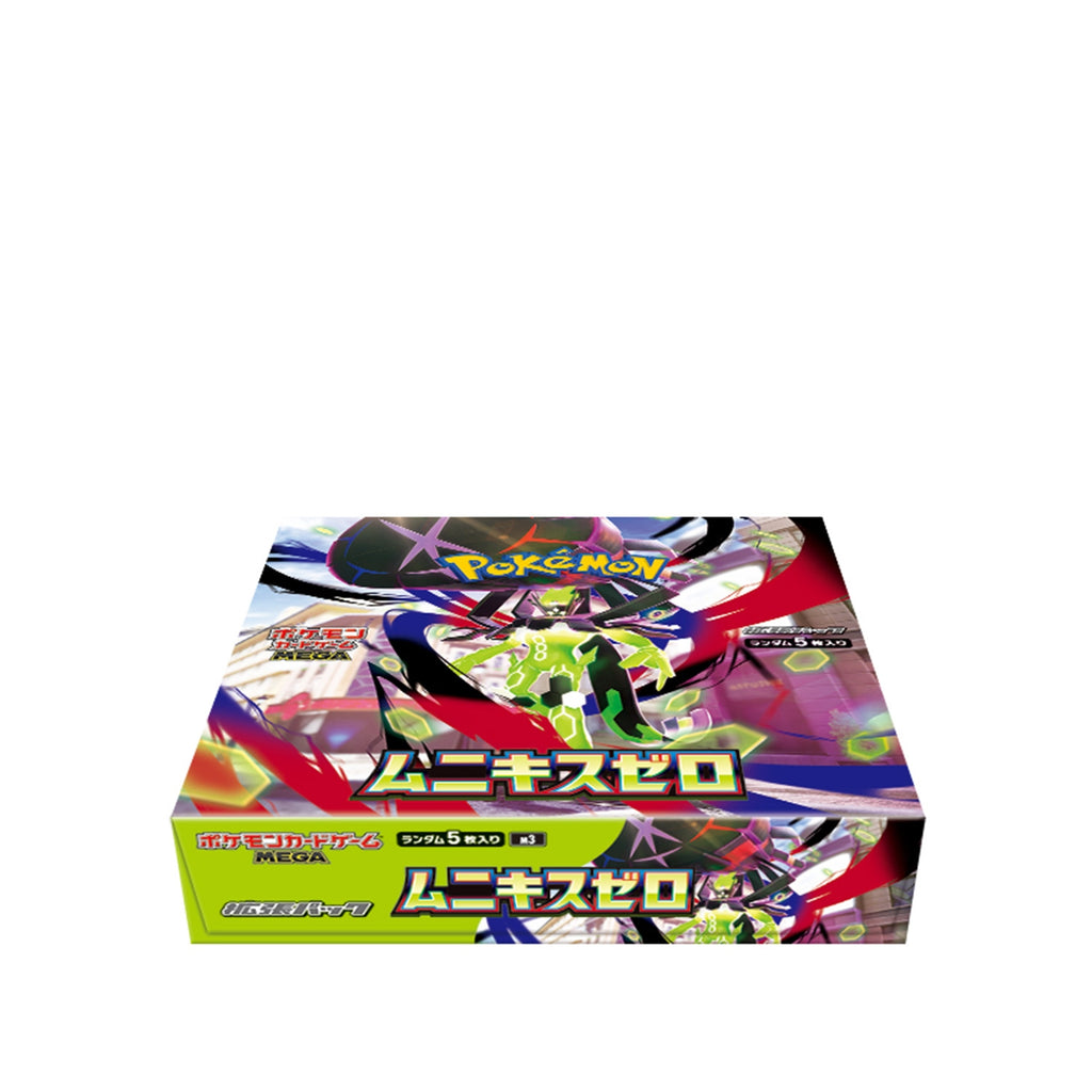 Japansk Mega Nihil Zero: Booster Box (30 pakker)
