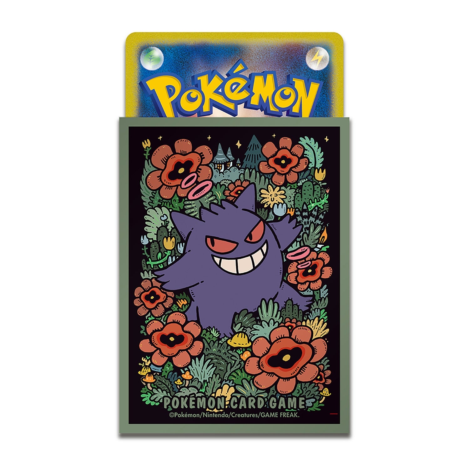 Gengar Sleeves