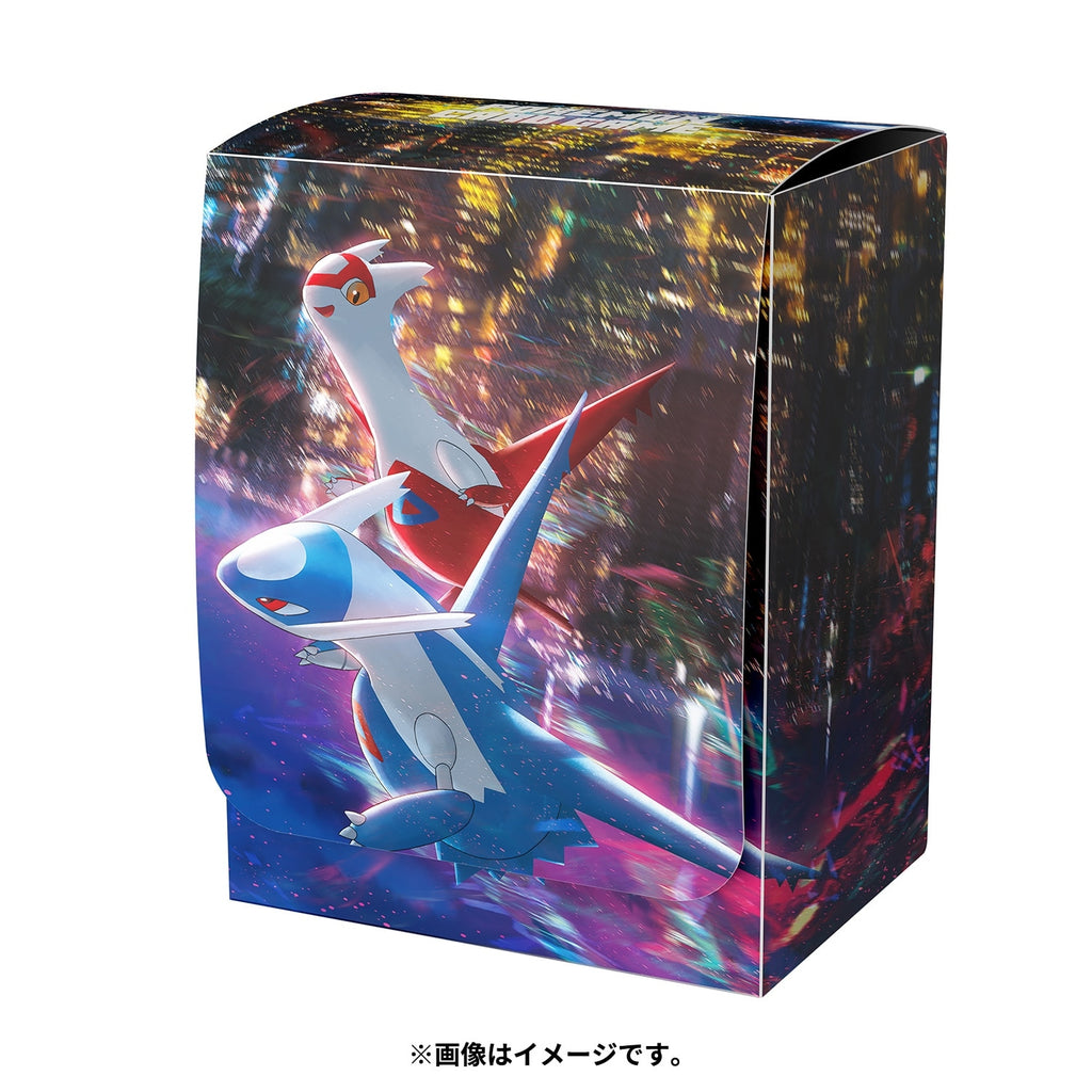 Latios & Latias Deck Box