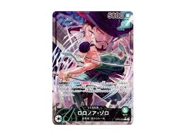 Roronoa Zoro OP12-020 L