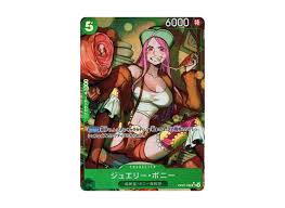 Jewelry Bonney OP07-026 SR
