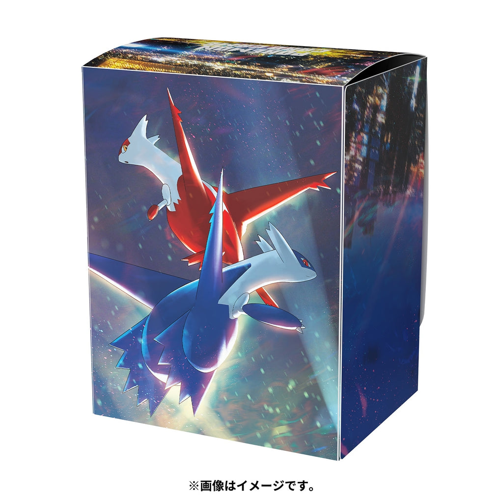 Latios & Latias Deck Box
