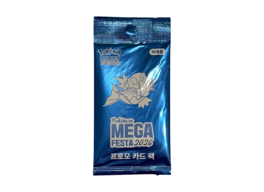 Pokémon Mega Festa 2026: Korenask Magikarp Promo Pakke