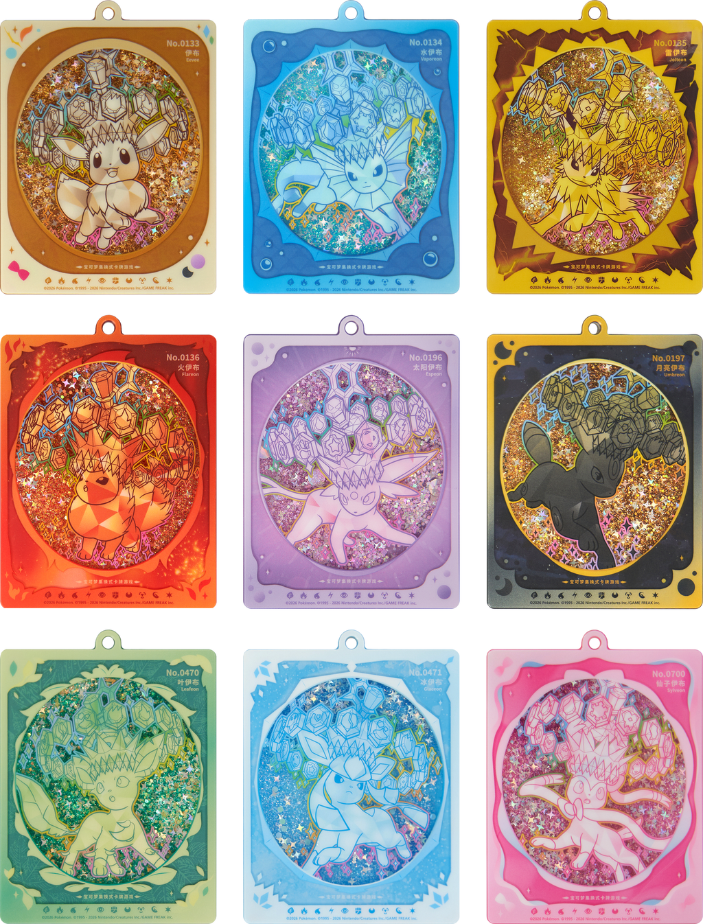 Crystal Gathering Pendant Gift Box