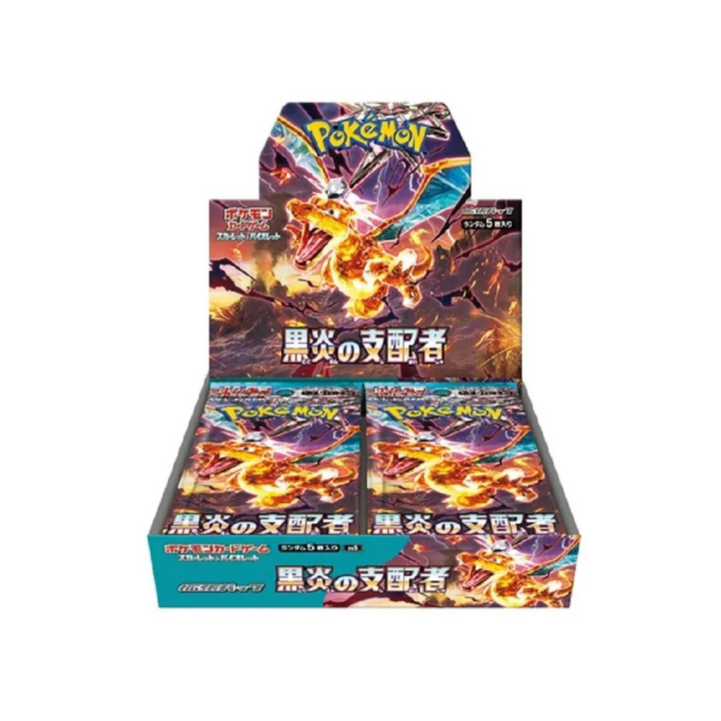 Japansk Scarlet & Violet - Ruler of the Black Flame Booster Box (30 pakker)