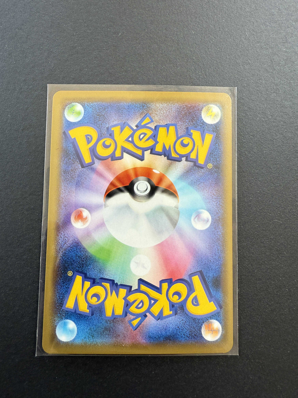 TAG TEAM Mewtwo & Mew GX 029/094 RR