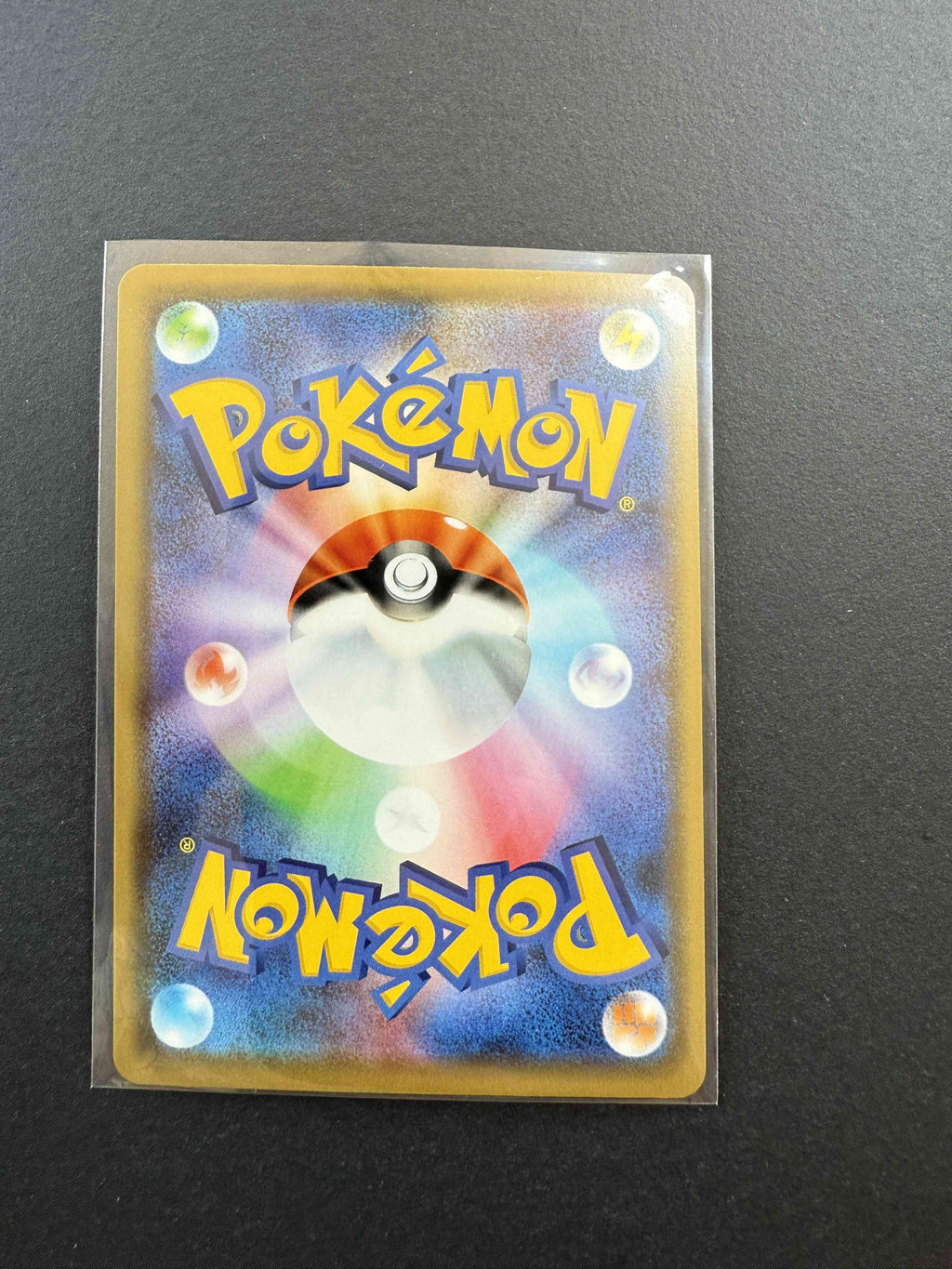 TAG TEAM Moltres, Zapdos & Articuno GX 102/173 RR