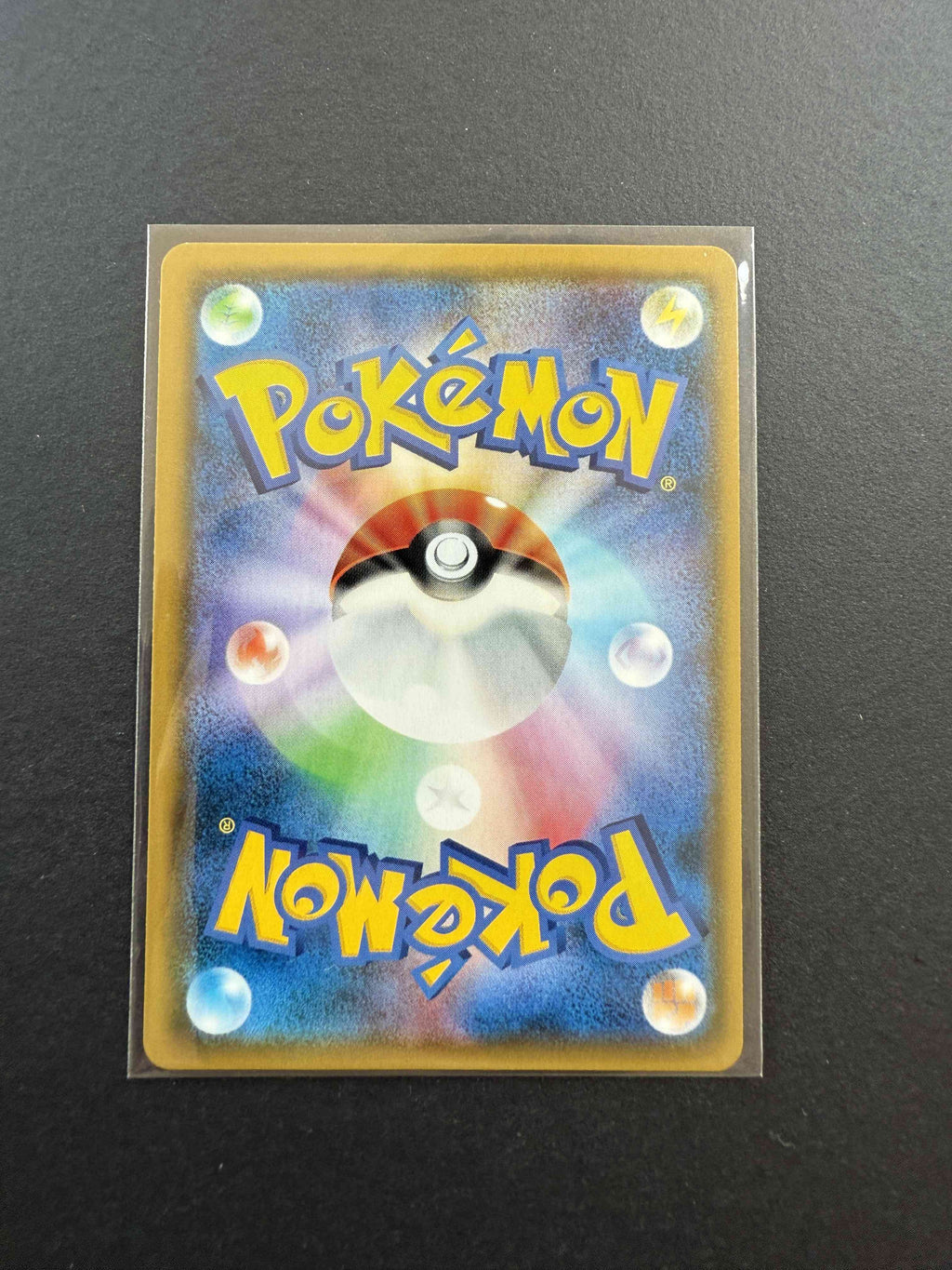 TAG TEAM Gardevoir & Sylveon GX 031/055 RR