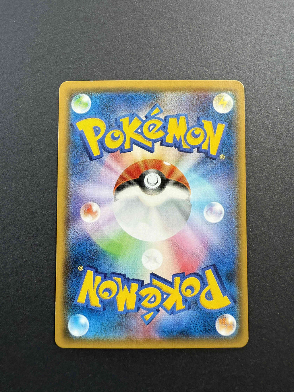 TAG TEAM Latias & Latios GX 060/095 RR