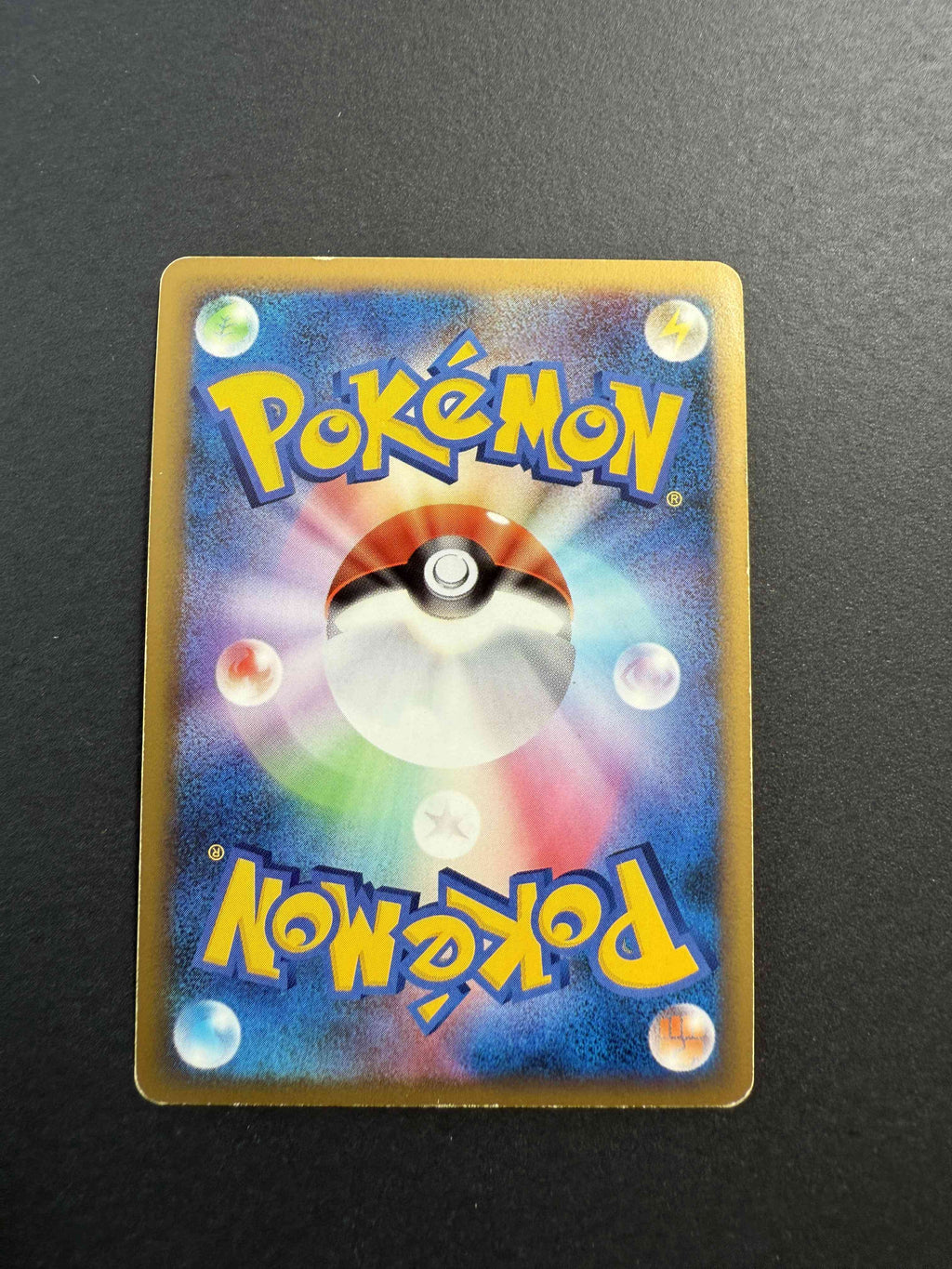 Charizard G Holo 001/016