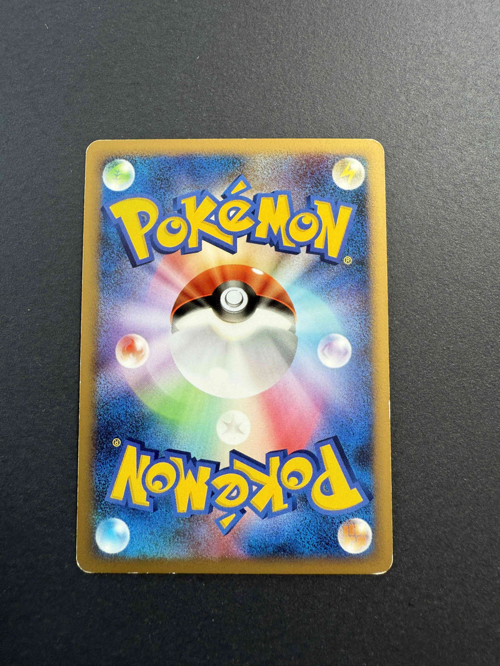 Blastoise Holo 025/096