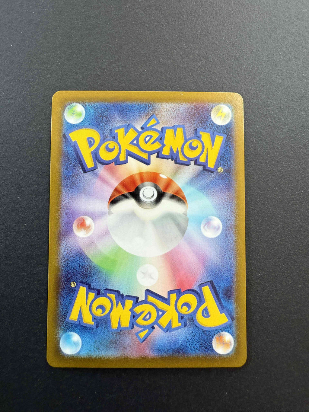 Mewtwo Gold VSTAR 091/071 UR