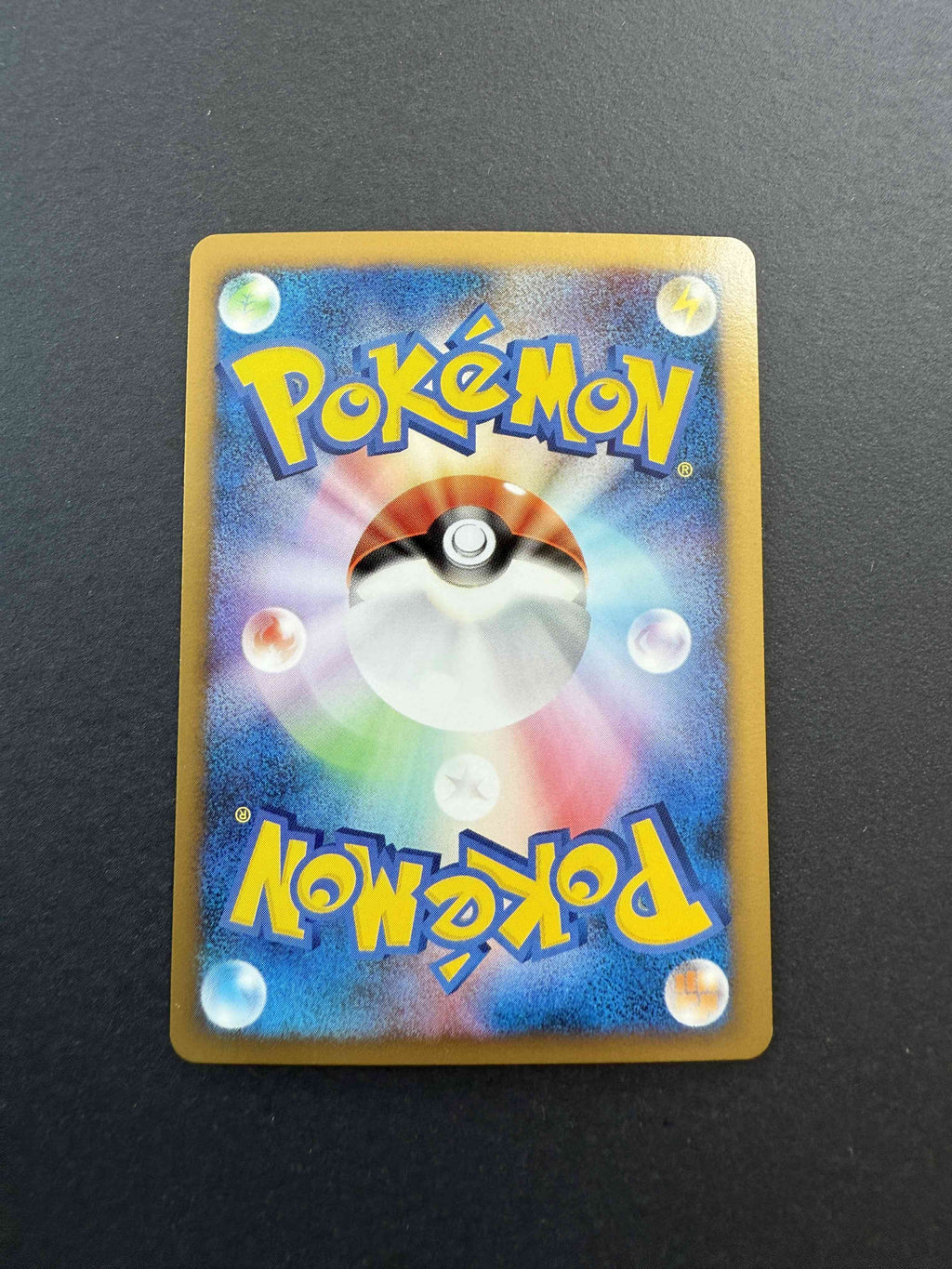 Arceus Holo Promo 020/022