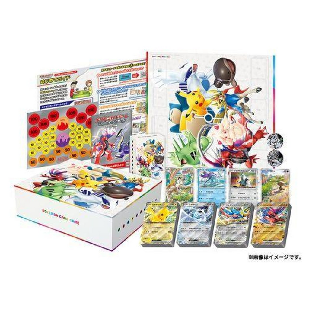 Scarlet & Violet – Start Deck Generations: Special Battle Set (Japansk)
