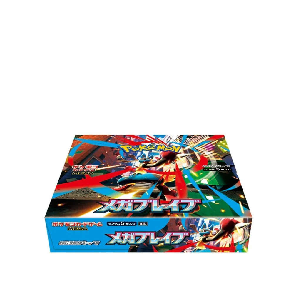 Japansk Mega Brave Booster Box (30 pakker)