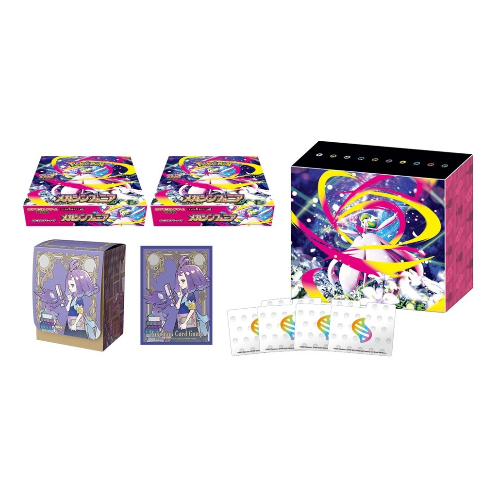 Japansk Mega Symphonia Pokémon Center Set