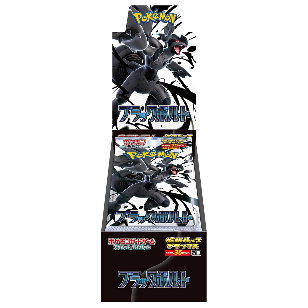 Black Bolt Deluxe Box (4 Deluxe pakker)