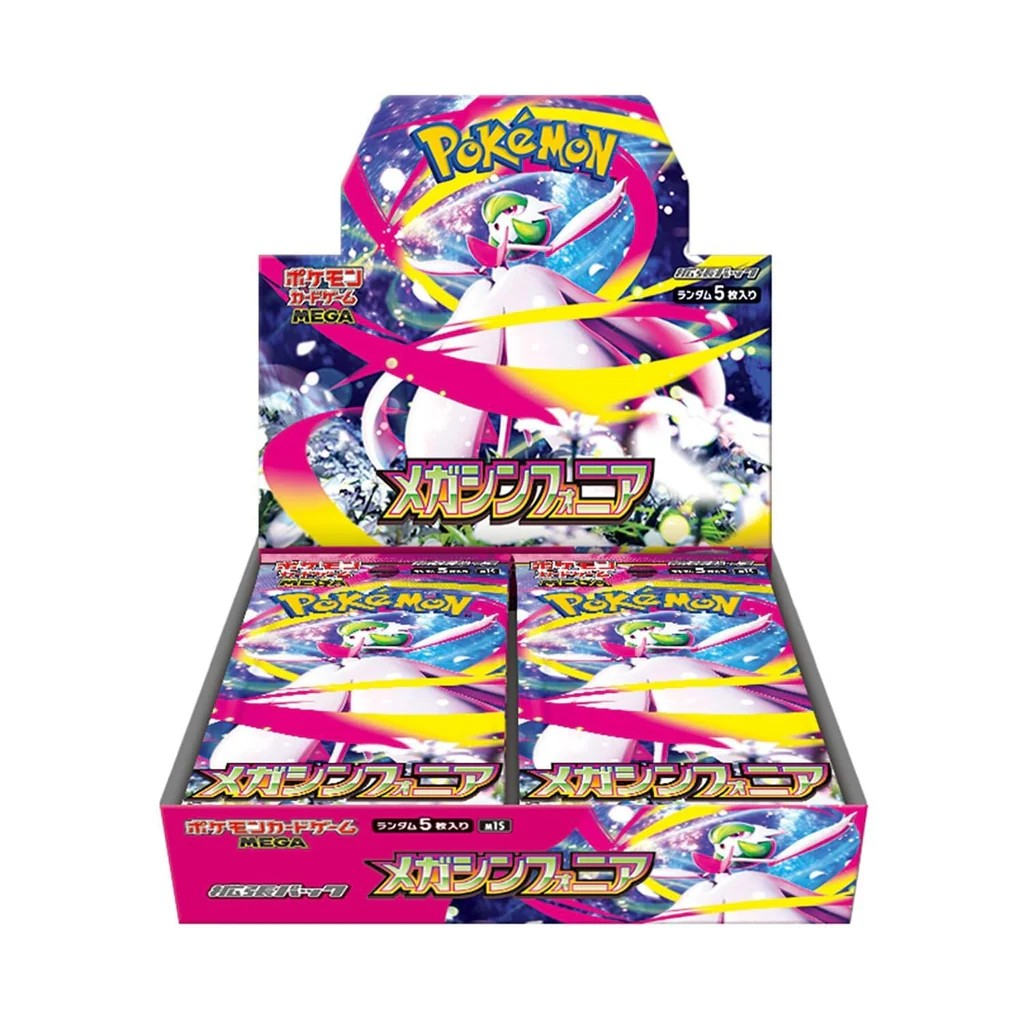 Japansk Mega Symphonia Booster Box (30 pakker)
