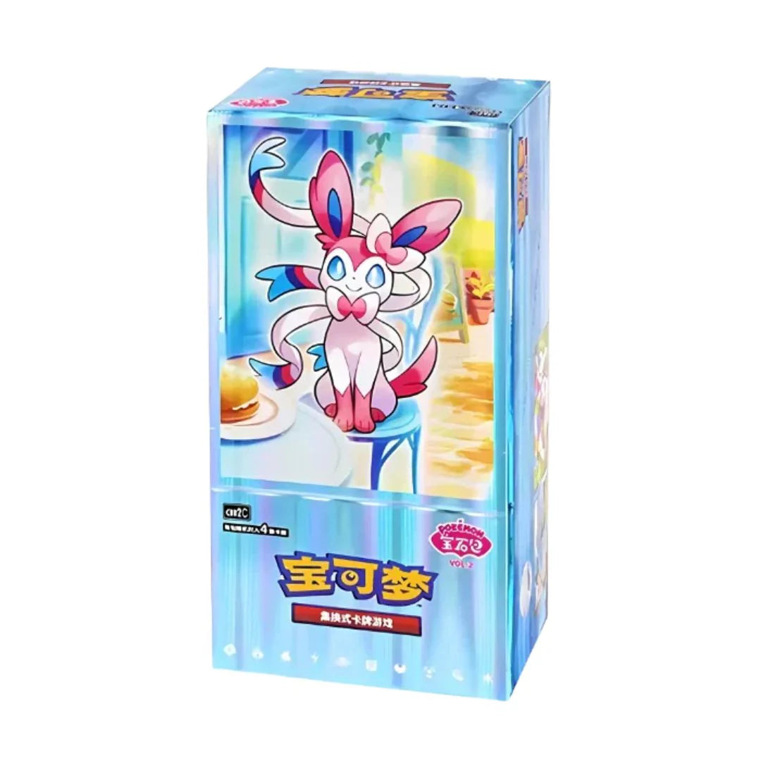Pokémon Live Box Break 21/9: Kinesisk Gem Pack Vol. 2 (Booster Pakke)