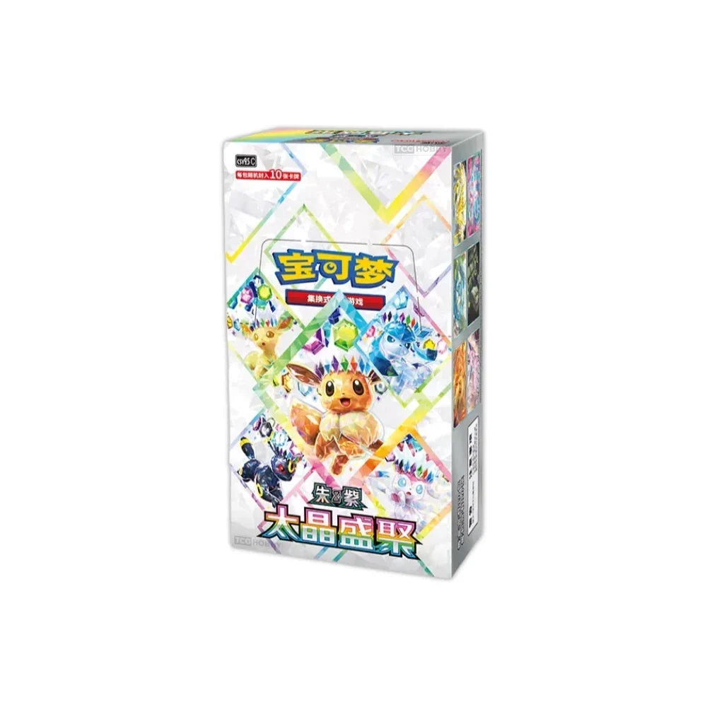 Kinesisk Crystal Gathering Booster Box