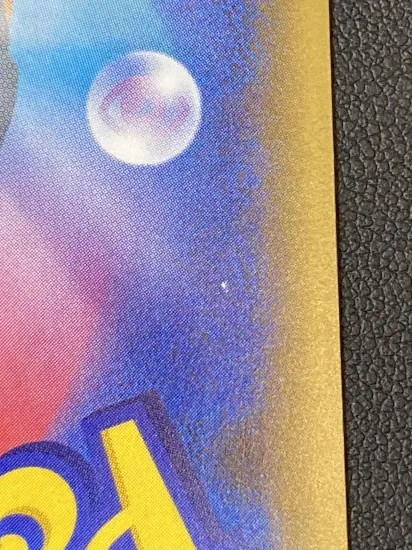 Japansk Gengar EX - 048/131