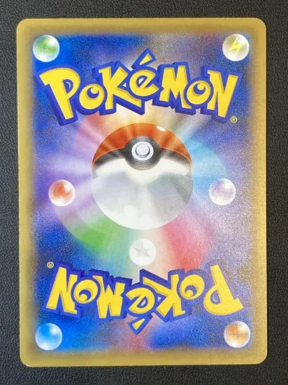 Moltres Holo 005/036