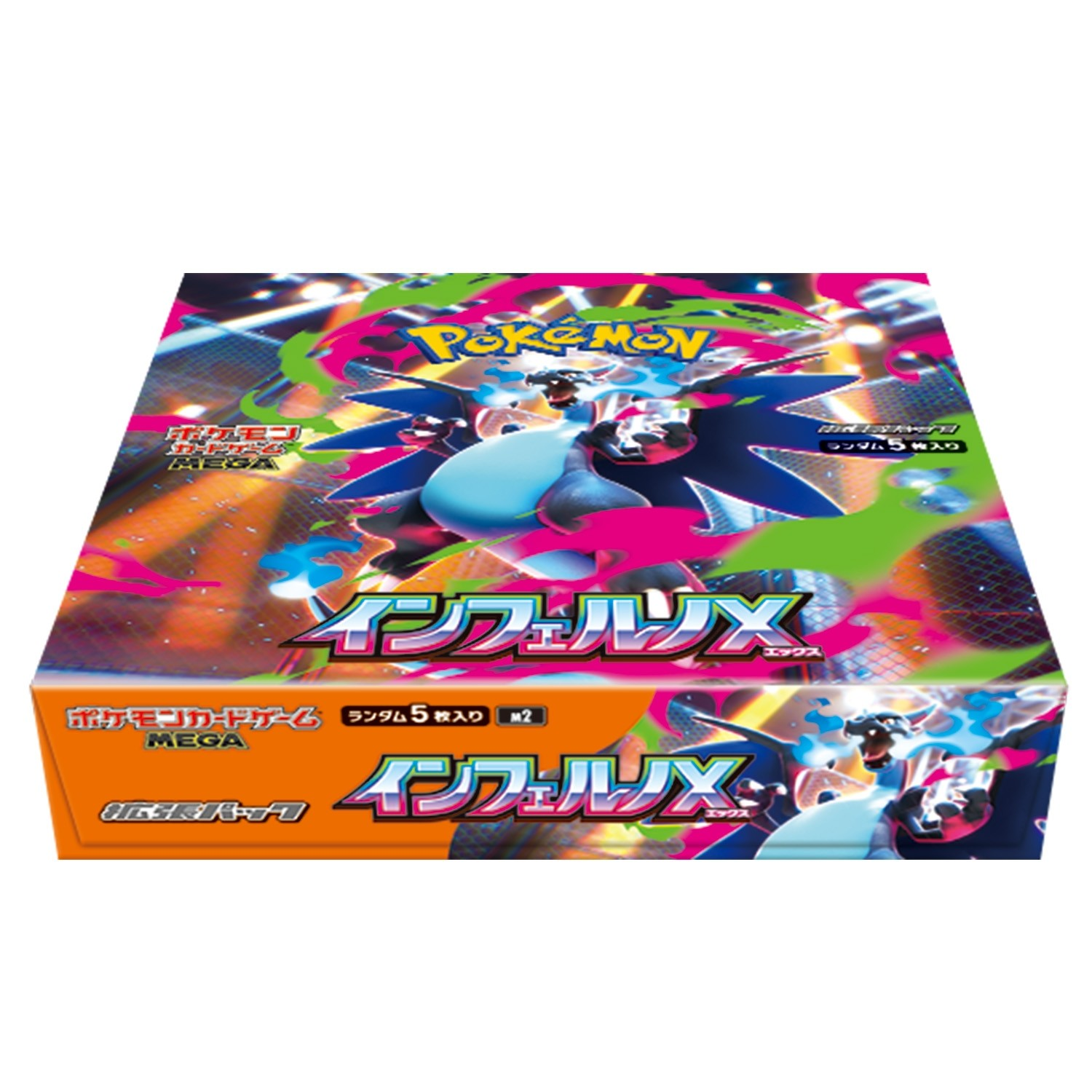 Japansk Mega Inferno X: Booster Box (30 pakker)